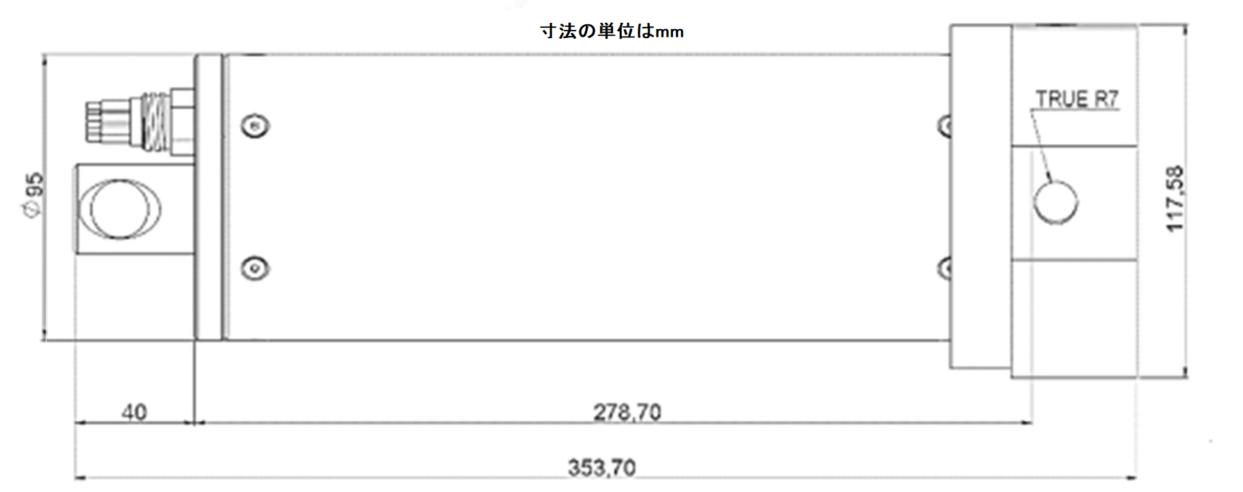 Franatech製溶存CO2センサー